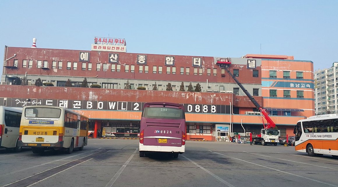 서천 시설물·고소작업 - 고소작업차 외벽 시공